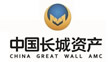 中国长城资产管理股份有限公司陕西省分公司